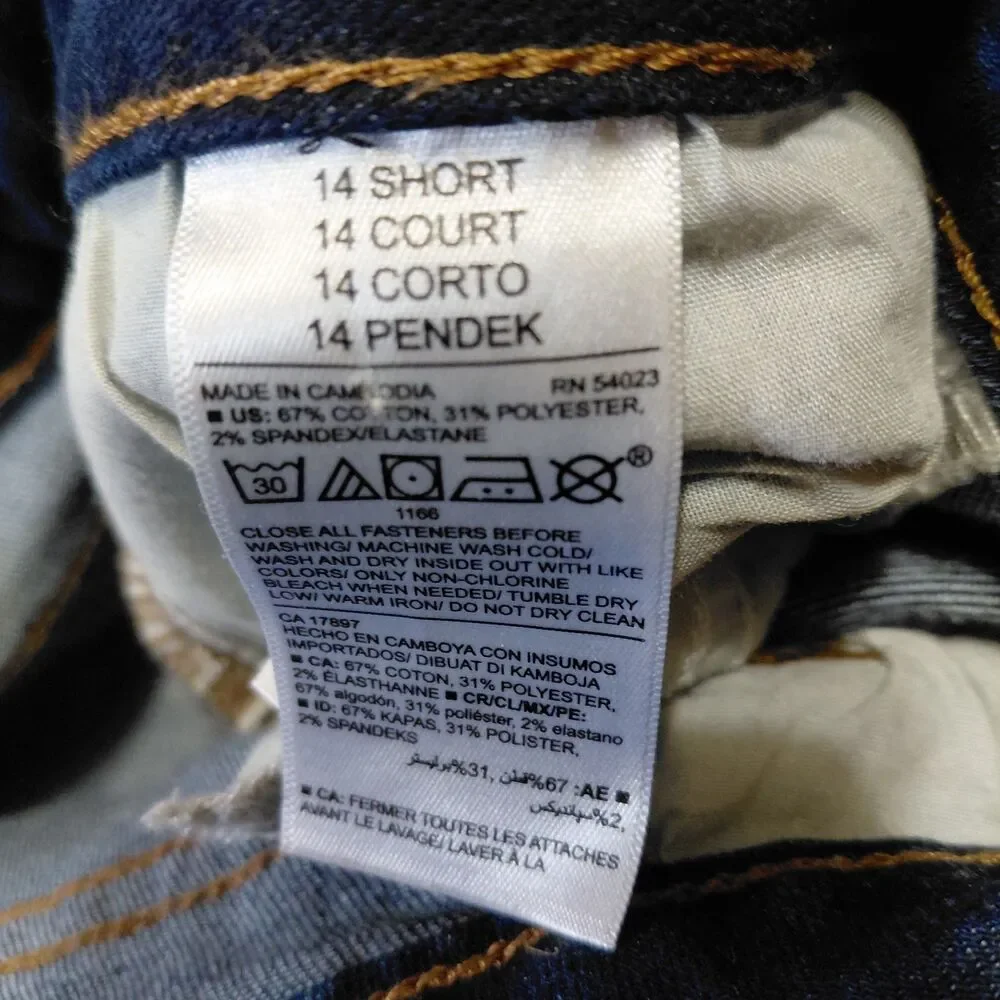 Old Navy Kicker Bootcut Jeans Womens 14 Short Blue Denim Mid Rise Stretch